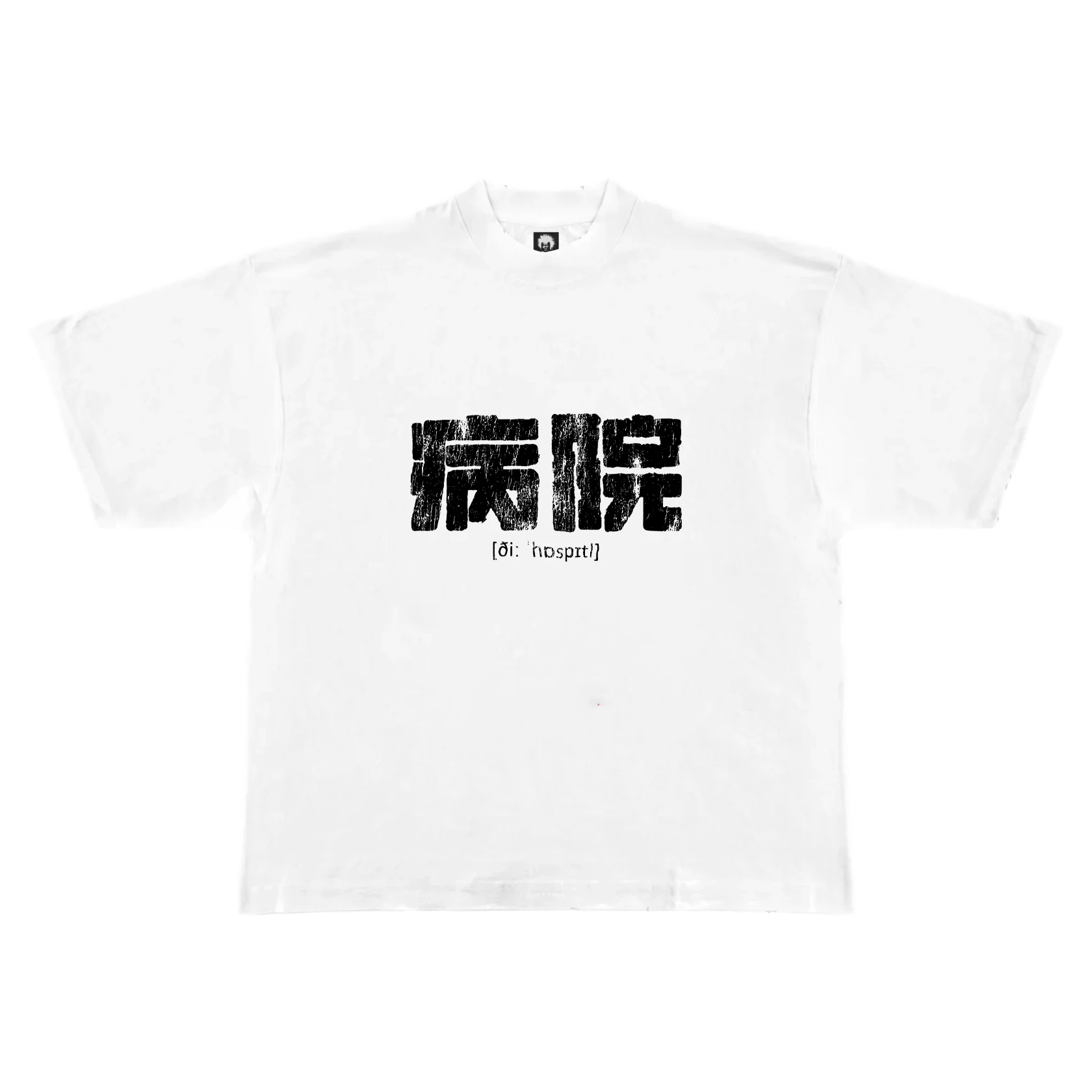 JAP T-SHIRT WHITE — фото 1