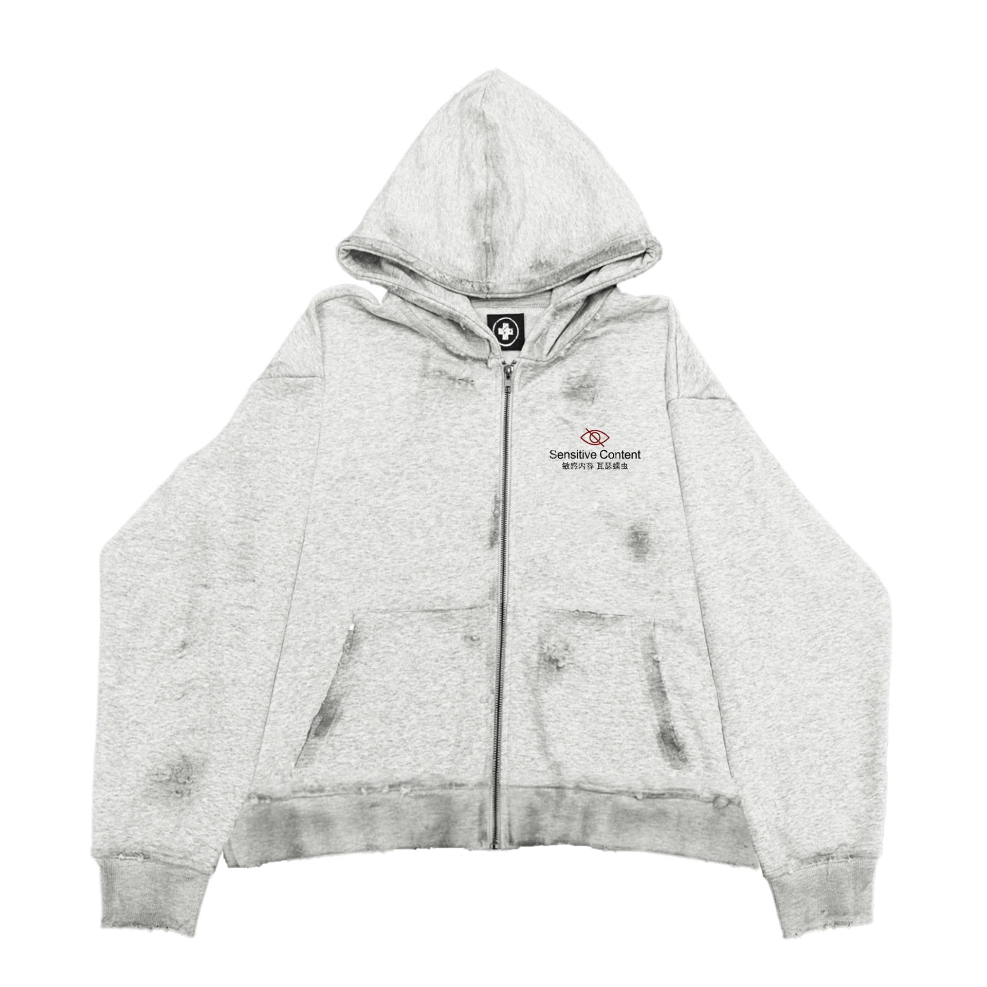 SENSITIVE ZIP-HOODIE GRAY — фото 1