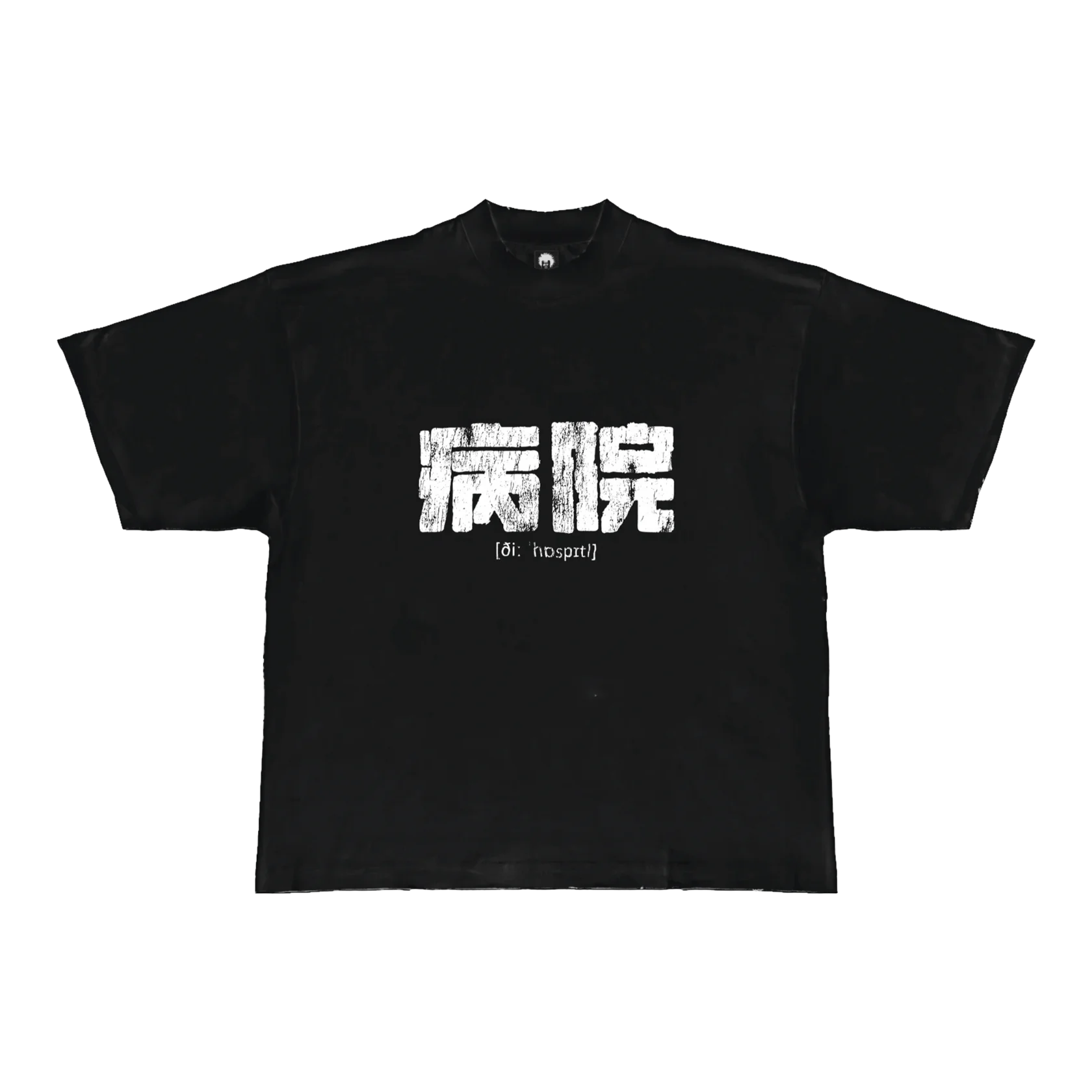 JAP T-SHIRT BLACK — фото 1