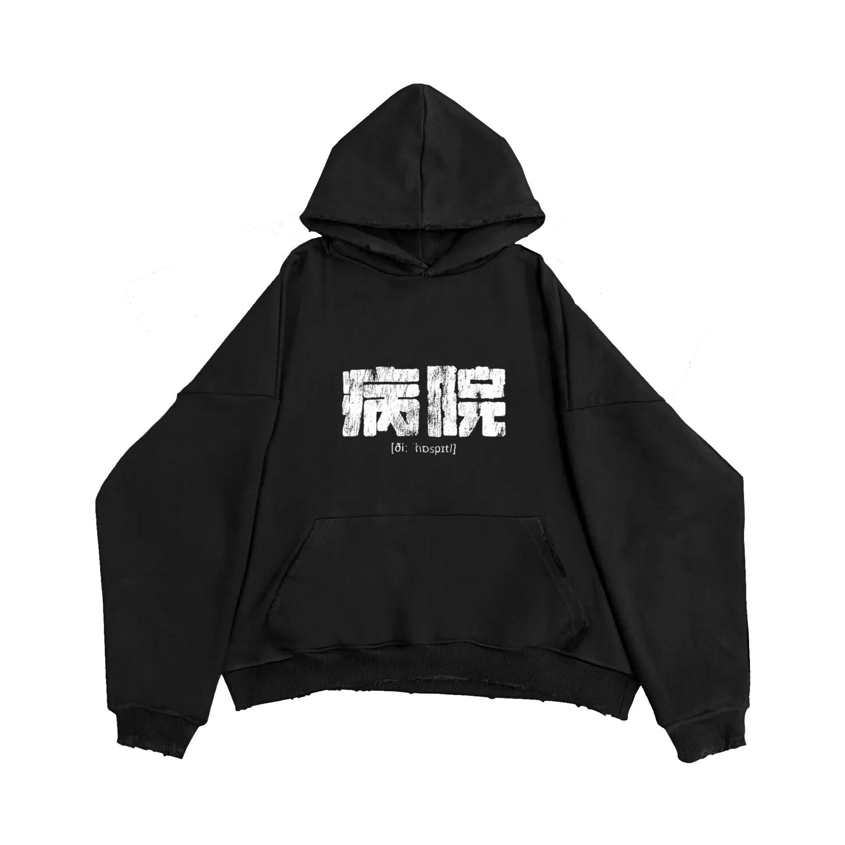 JAP HOODIE BLACK — фото 1