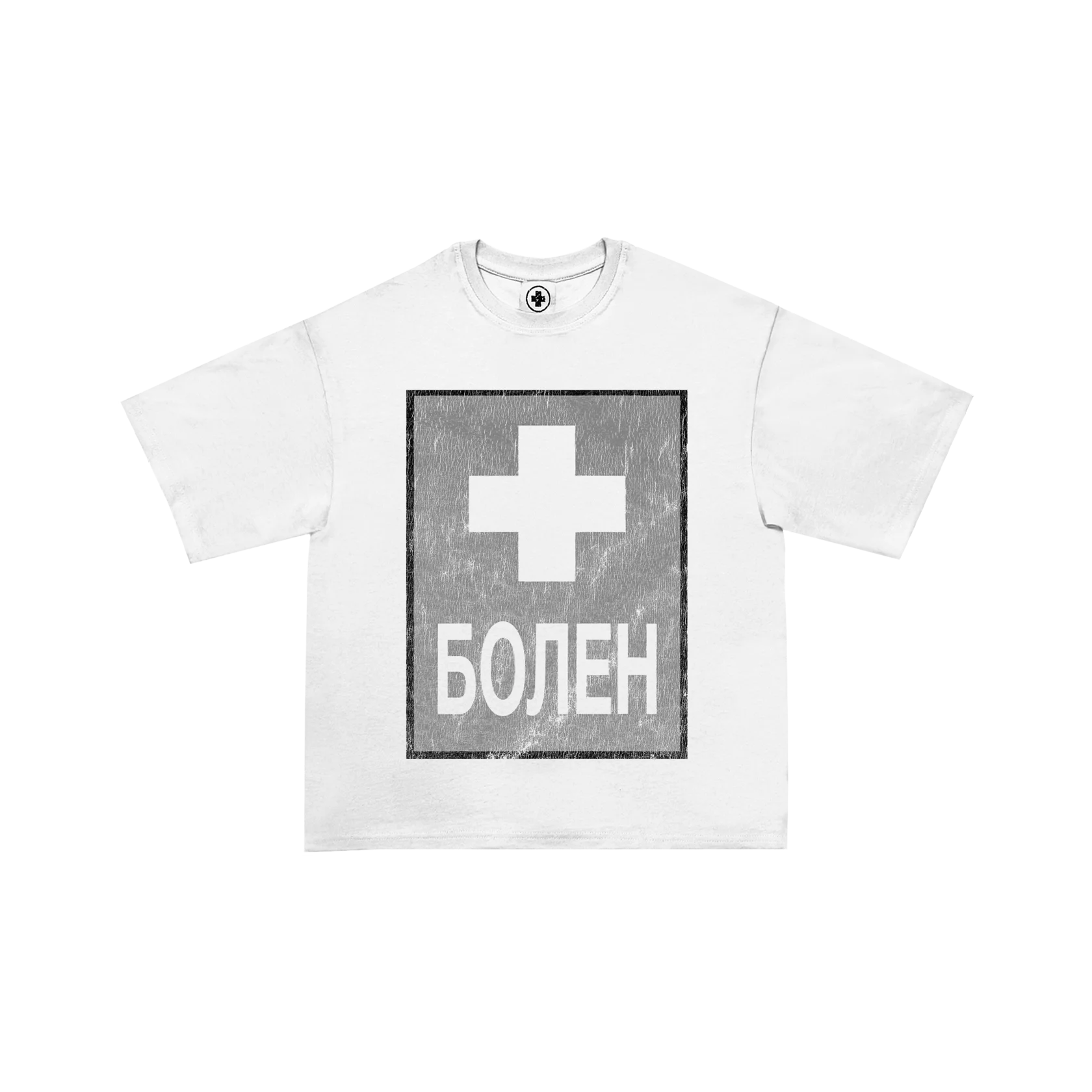 БОЛЕН T-SHIRT WHITE — фото 1