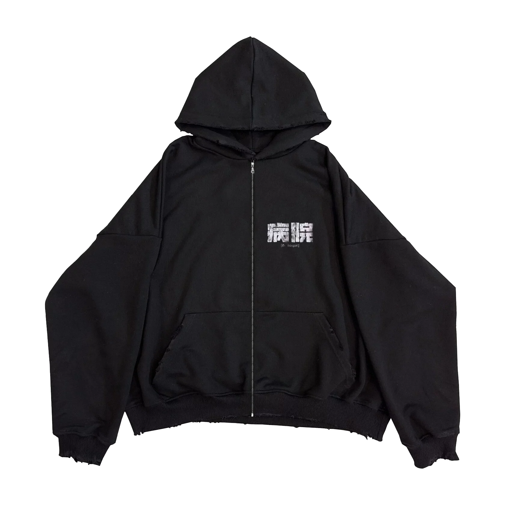 JAP ZIP-HOODIE BLACK — фото 1