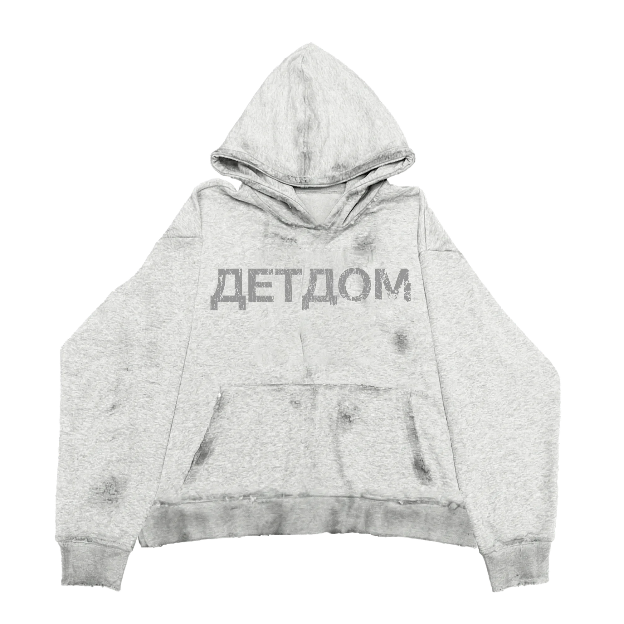 ДЕТДОМ HOODIE GRAY — фото 1